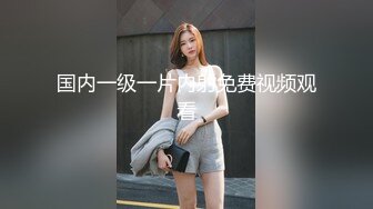 大奶熟女 身材不错 在家被无套输出 内射