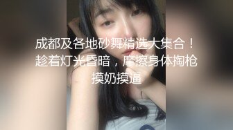  肌肉男很持久 怪不得蘑菇头妹子这么喜欢