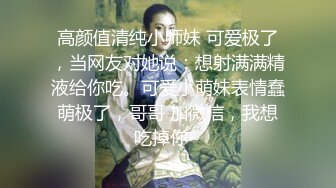 小两口的浪漫沙发性爱