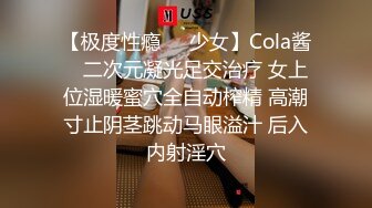 【新片速遞】被包养欲求不满的小骚货在房间休息❤️被大学生兼职家政小哥狠狠“收拾-欣怡