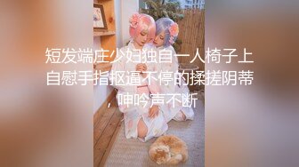 【勾搭水果摊老大爷】疫情生意不好，遇天使送温暖，难以置信的大尺度