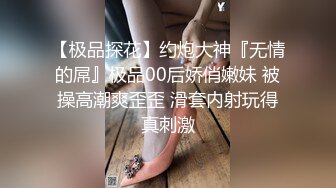 STP27307 爆乳奶萝调教爆炸椰奶波霸美少女▌小巨▌天台光天化日下肏穴 不远处高楼耸立 后入狂肏白虎蜜鲍中出内射 VIP0600