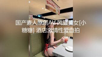 【新速片遞】漂亮美女吃鸡啪啪 穿着黑长袜 身材不错 被无套输出 