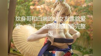 【新片速遞】  C罩杯顶级美乳，黑丝美腿眼镜美妞，大战头套男，扒掉内裤第一视角正入，夹着奶子乳交爽翻