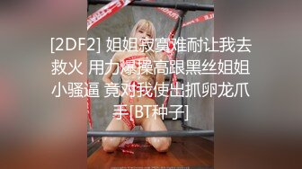 熟女人妻 在家光着屁屁吃大洋吊 展示她一流的口活 边吃边摸逼 最后口爆吃精