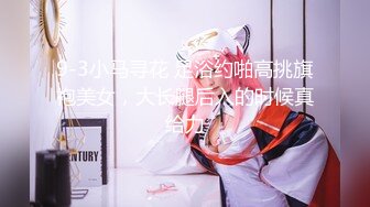 XKTV113 星空无限传媒 双重性格女老师 诱惑勾引主治医生 小沐