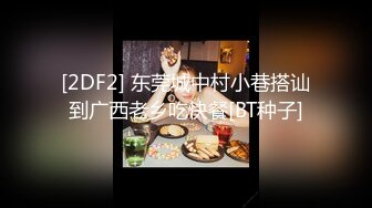 呆萌小萝莉【肖兔兔】酒店操逼，双马尾娇小身材