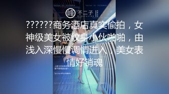 顶级黑丝美腿天花板级逆天颜值女神 优雅气质下的风骚 性感黑丝小高跟诱惑拉满 美腿抗肩爆操小蜜穴1