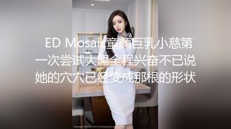 STP29069 ?扣扣传媒? FSOG072 清纯窈窕身材美少女 ▌Cola酱▌包臀吊带黑丝OL 妥妥榨精尤物 女上位宫腔吸茎 VIP0600