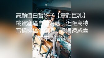 一群小年轻露脸小少妇各种舔逼玩穴露脸口交