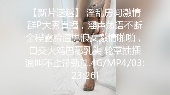 【最强寸_止❤️游_戏挑_战】让你的鸡巴跟着节奏撸起来❤️全新玩法 现实版女_主现身 淫语中字 (1)