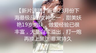 一个贪婪的吃着大鸡吧，一个肆意玩弄着骚逼，非常完美的69