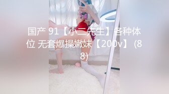 Al&mdash;景甜淫荡欲女