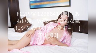 (1pondo)(012414_743)脱いだらもっと凄いんですぅ 立川理恵(2)