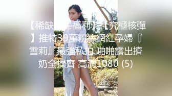 女优擂台摔角狂热EP1束缚乳尻节目篇