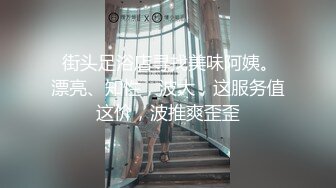 2020新跟拍 偷拍可爱妹子流血的鲍鱼