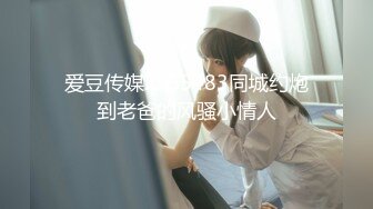 牛仔裤都来不及脱就急忙操起来