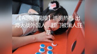 我不受女生欢迎，温柔姐姐允许我用肉棒去摩擦她的小穴，情欲勃发，我忍不住插入姐姐的小穴深处 5