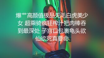 破解医院内部监控偷拍做妇科检查的少妇 (1)