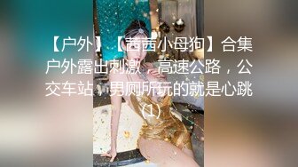 糖心出品超人气极品颜值小江疏影▌多乙▌美女主播约战榜一大哥 顶到子宫了 无套内射极品尤物嫩穴