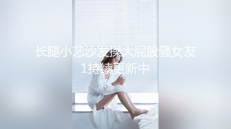 HBF小組黑蝙蝠作品之美女小君-4