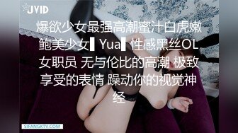 苗条妹子超放得开，无套骑乘大屌还口爆食精