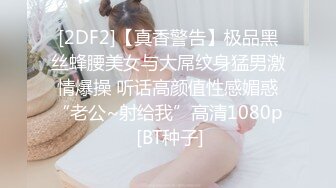 西安女研究生的美丽胴体和可爱玉足