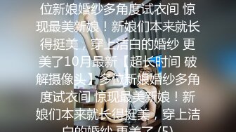 【超清AI画质增强】3000一炮【肥尸探花】湖南美女大圈女神，标准的美人坯子，肤白貌美有热情，火辣辣的一场性爱！