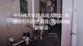 媳妇自慰流白浆