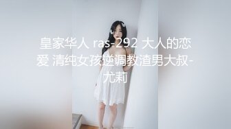 【顶级性爱??极品小仙女】顶级女神『曼妃小雨』最新剧情定制《端午约啪日本单男》各种舔玩插操高潮 高清720P原版