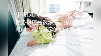 嫖尽天下美女【骚飘飘专业搞鸡】约操纹身软妹子宾馆啪啪 无套抽插粉嫩小穴 太年轻没舍得内射