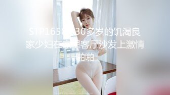 2024年流出，极品绿帽夫妻，【绿帽情深】，推特福利，老婆与单男活动，人妻的快乐你想象不到 (54)