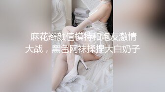 老公说这样才是真正做爱