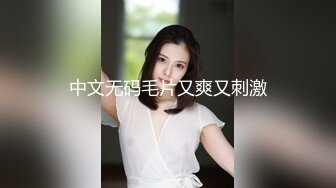 收费脱衣舞娘 这妞的眼睛会说话啊 性感情趣装扮风骚脱衣舞娘，丝袜诱惑各种撩人的性感动作，精彩刺激不断