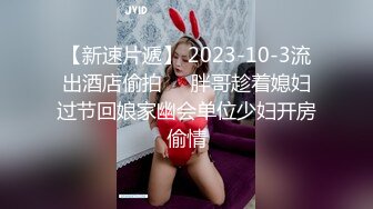  安防酒店偷拍 颜值和身材不错的打工妹和样子有点猥琐的汉奸头男友开房大粗屌各种体位猛草