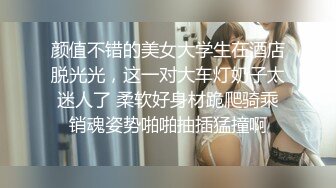 刘玥_可爱的亚洲女生在浴室里练习中式按摩