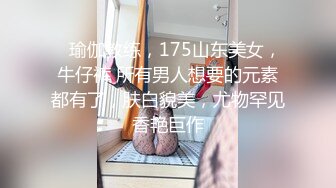 漂亮美女 窗前被疯狂无套抽插 叫床呻吟声诱耳 身材一流 大白奶子 稀毛粉鲍鱼