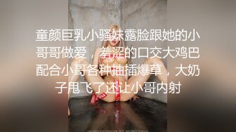 【硬核重磅✨onlyfans】❤️Citcalagretni❤️质量超棒的欧美合法小萝莉  肥臀与多汁私处都是加分项 解锁了后庭开发 视觉效果满分 (13)