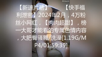 最新流出抖音极品巨乳网红李雅❤️大震撼系列之勾引邻居小伙楼道做爱和小叔乱伦合集精选