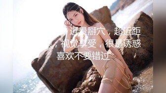 30岁阿姨-巨乳依萍：啊啊啊老公吃下我的奶好吗，用力点爸爸，哦哦哦还想要高潮，快点插我，第二部！