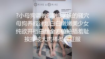 娇小可爱美少妇，席地而坐道具自慰，说话娃娃音