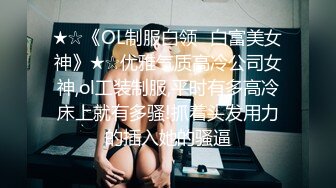 MDX-0239-01_綠帽父親暴操大胸女兒_禁斷不倫情官网