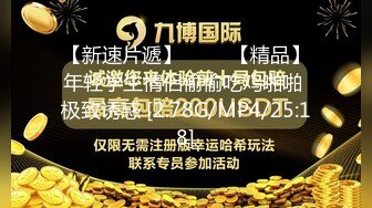 淫语，口交，骑马，窗前后入，''爸爸，你看看外面有没有人看我们''