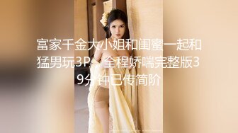 2024年10月，极品妹子【超重磅~究极女神niku】，绝美颜值自慰喷水，水量不够大口大口补充