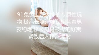 后入老婆的水逼