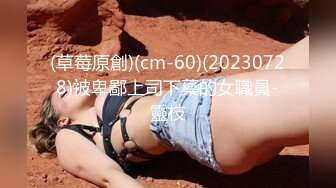 万人追踪OnlyFans亚裔极品网红女神Yuna休闲服销魂自慰自吸式水晶屌