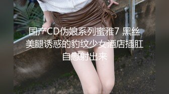 [328HMDNC-527] 【3P個人撮影】27歳 奇跡のIカップ爆乳 人妻を3Pで快楽堕とし 男たちに全力で腰を振られてえげつない痙攣アクメ。あまりの気持ち良さに中出し懇願しだす【生ハメ中出し】