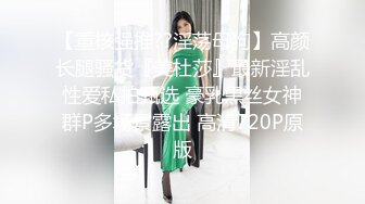 OnlyFans~泰国网红【milk_cow11】群P轮奸~多人混战【149V】 (113)