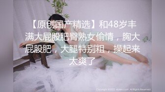   换妻探花回房间操逼 交换4P淫乱激情 一人一个眼镜妹 69姿势一起舔逼