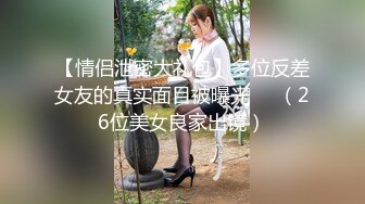  淫妻3P 骚逼爽不爽 啊啊爽 喜欢大棒棒 老婆穿着高跟肉丝太性感了 也越来越骚